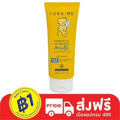 CURA-MD คูร่า เอ็มดี พรีไบโอติก แอคเน่เลส ไมเซลล์ คลีนซิ่ง โฟม 100 กรัม