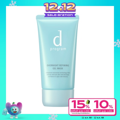 d Program d Program Overnight Refining Gel Mask 60 g.