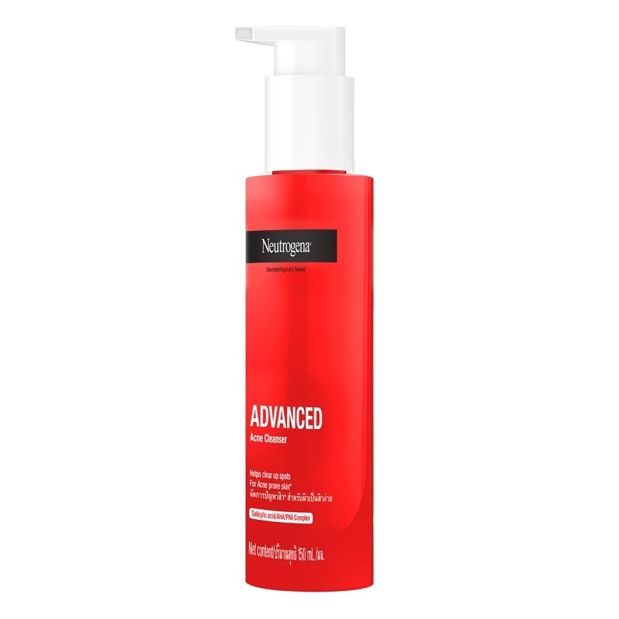 Neutrogena Advanced Acne Cleanser 150 Ml. จัดการปัญหาสิว ผิวเป็นสิวง่าย