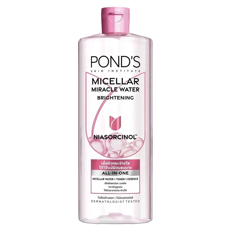 Pond's พอนด์ส ไมเซล่า มิราเคิล วอเตอร์ ไบรท์เทนนิ่ง 400 มล.