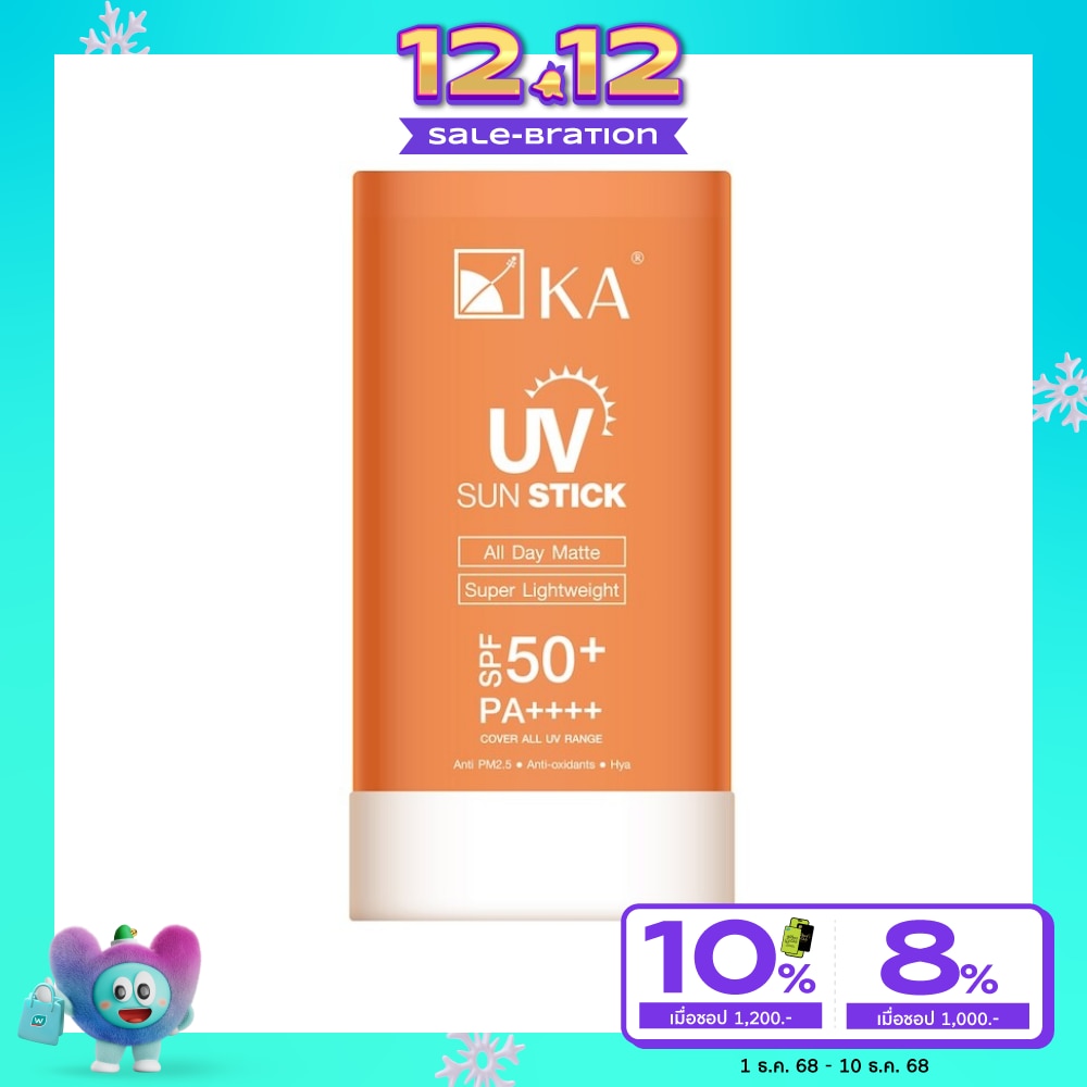 KA เค.เอ. ยูวี ซัน สติ๊ก เอสพีเอฟ 50+ พีเอ++++ 18 กรัม