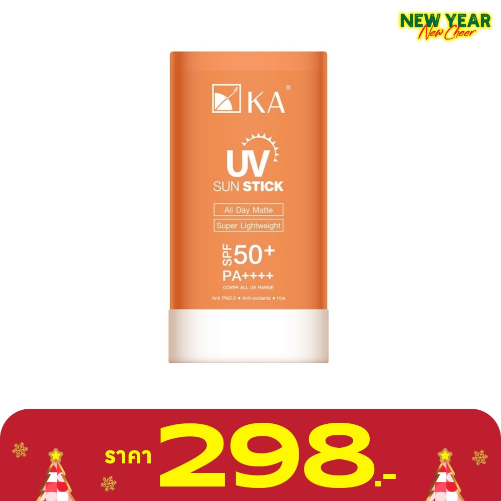 KA เค.เอ. ยูวี ซัน สติ๊ก เอสพีเอฟ 50+ พีเอ++++ 18 กรัม