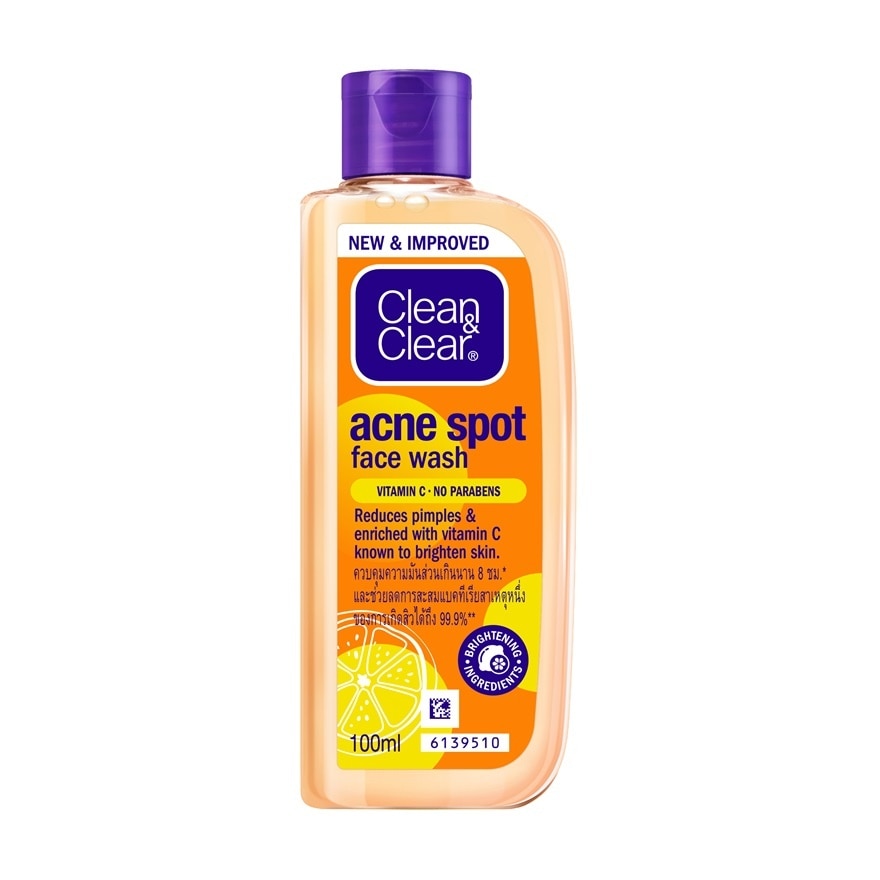 CleanClear Facial Wash Acne Spot Vitamin C 100 Ml. ล้างหน้า ลดสิว ลดรอยดำ