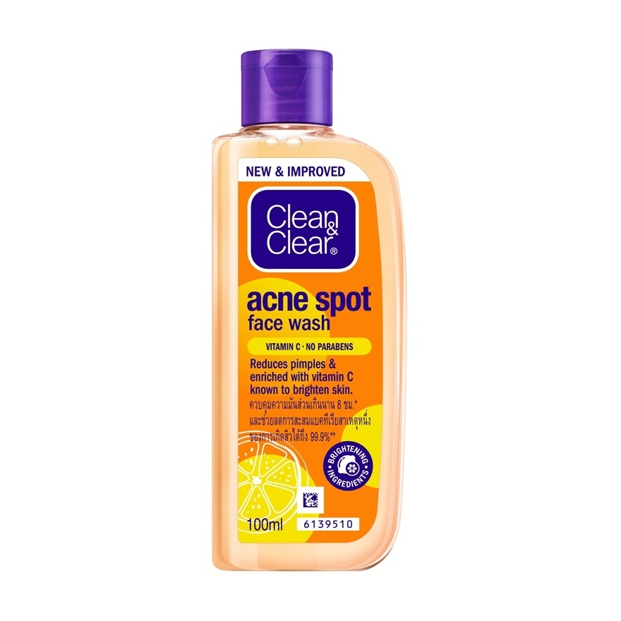 Clean&Clear CleanClear Facial Wash Acne Spot Vitamin C 100 Ml. ล้างหน้า ลดสิว ลดรอยดำ