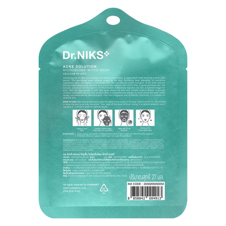 Dr.NIKS Microbiome-Mixed Mask Acne Solution 1'S