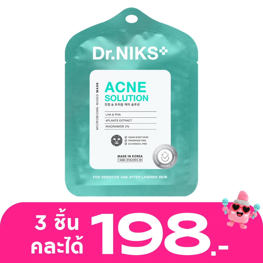 WTCTH-313003-front-dEo0VUMb-zoom