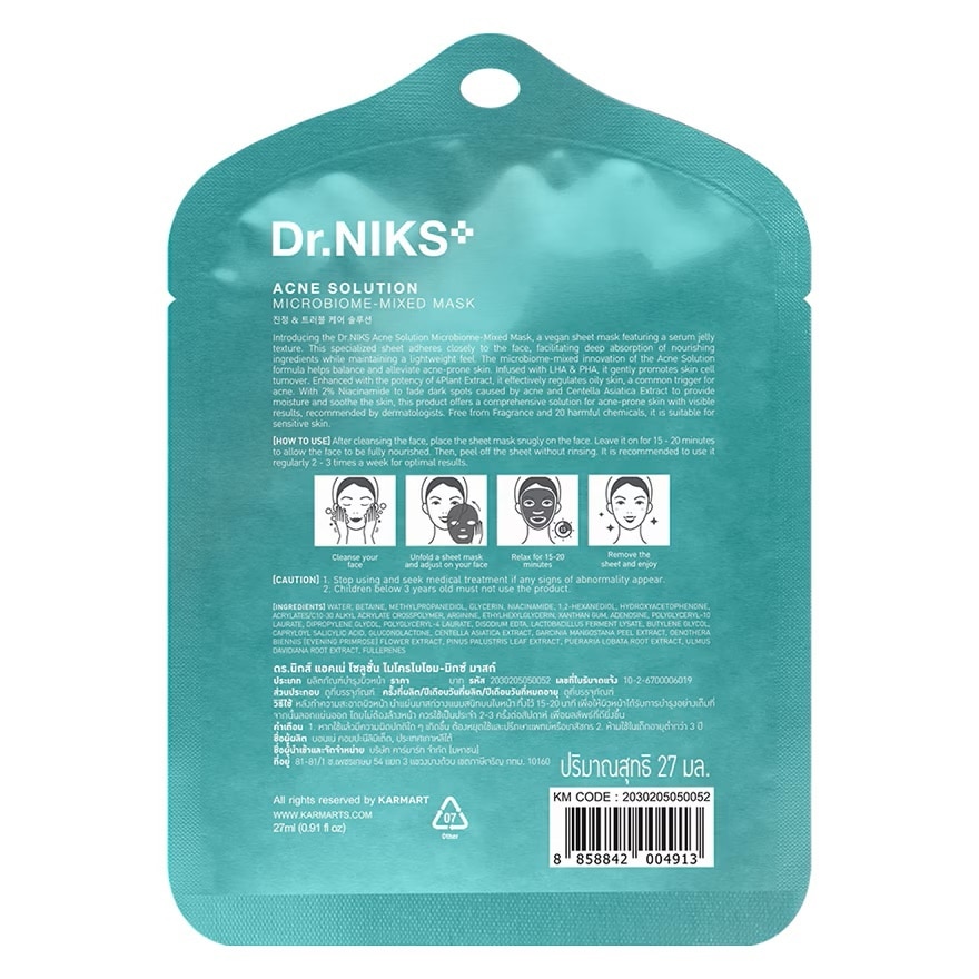 Dr.NIKS Microbiome-Mixed Mask Acne Solution 1'S