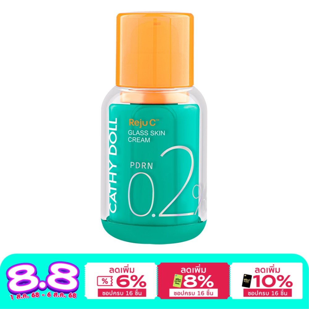 Cathy Doll Cathy Doll Reju C Glass Skin Cream 0.2 PDRN 50 Ml.