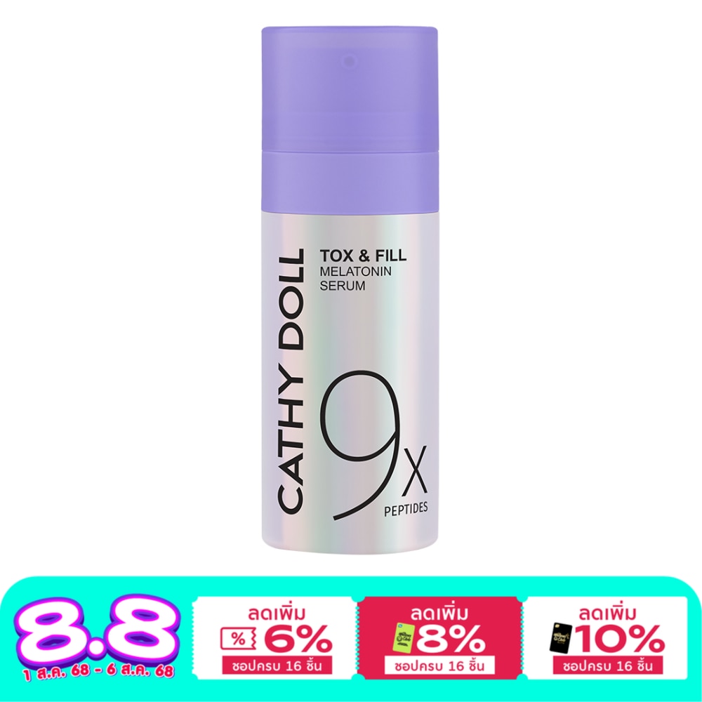 Cathy Doll Cathy Doll Tox  Fill Melatonin Serum 9X Peptides 30 Ml.