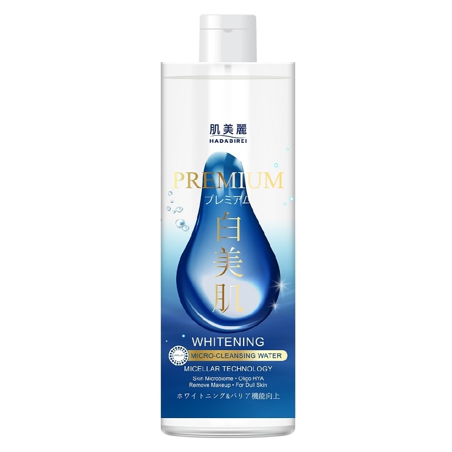 Hadabirei Hadabirei Micro-Cleansing Water Premium Whitening 400 Ml.