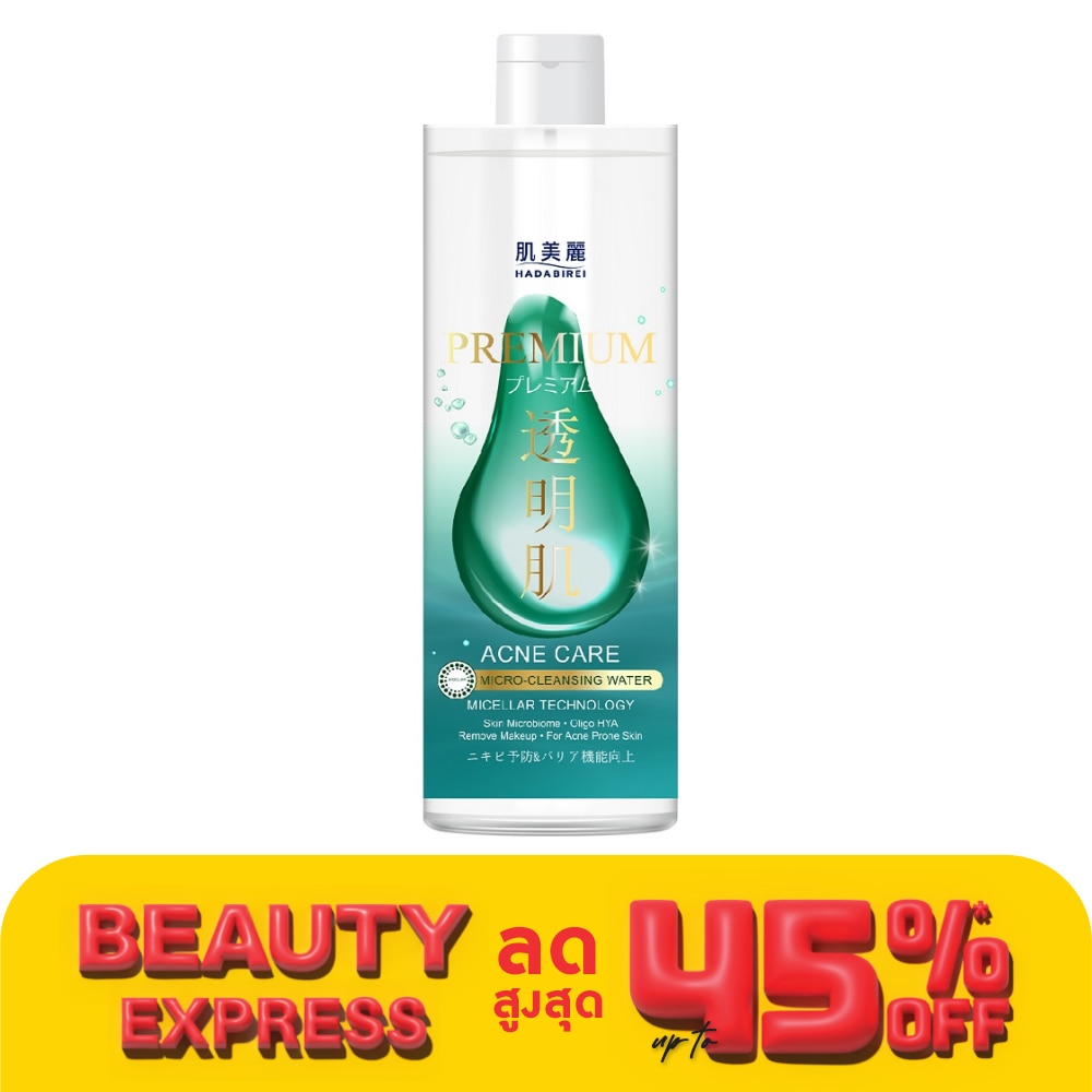 Hadabirei Hadabirei Micro-Cleansing Water Premium Acne Care 400 Ml.