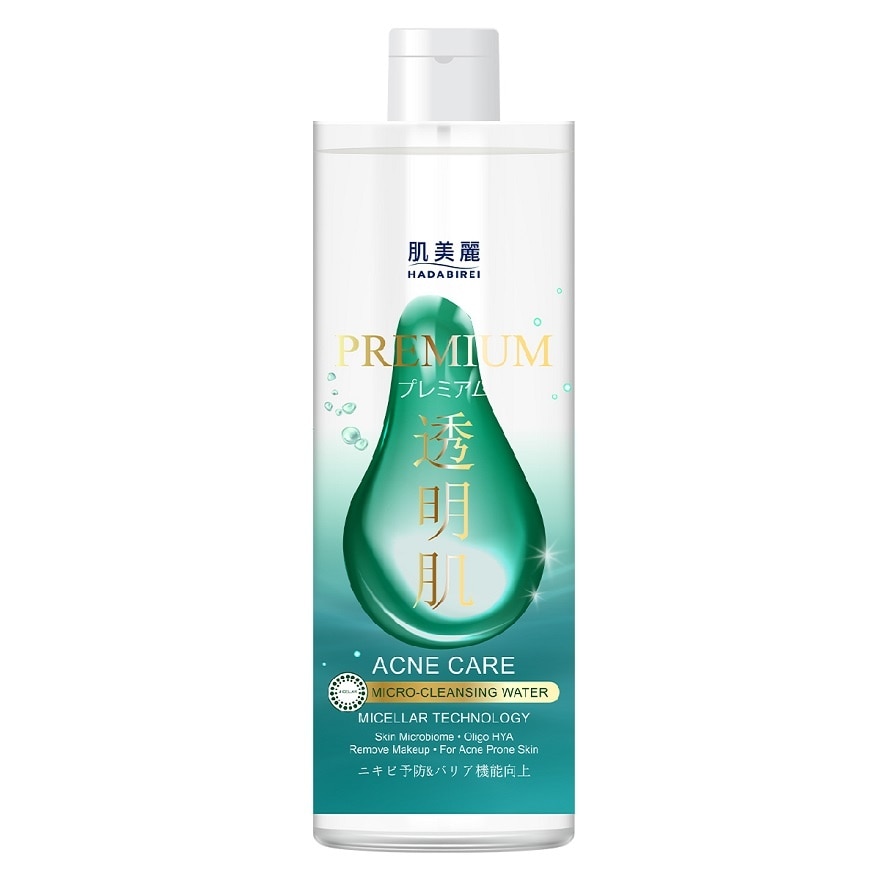 Hadabirei Hadabirei Micro-Cleansing Water Premium Acne Care 400 Ml.