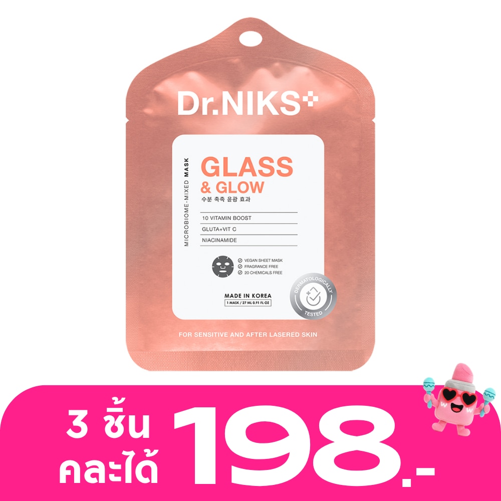 WTCTH-313023-front-47TNe0Iy-zoom