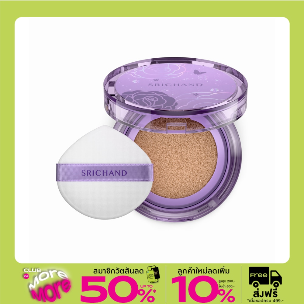 Srichand Rise  Shine Semi Matte Cushion SPF50+ PA++++ 14g. P10 Pinkish