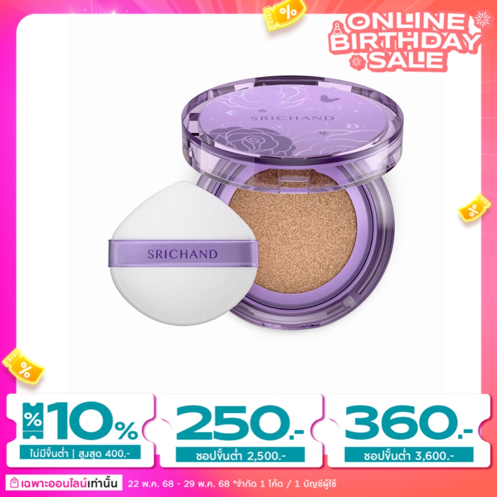 Srichand Rise  Shine Semi Matte Cushion SPF50+ PA++++ 14g. P10 Pinkish