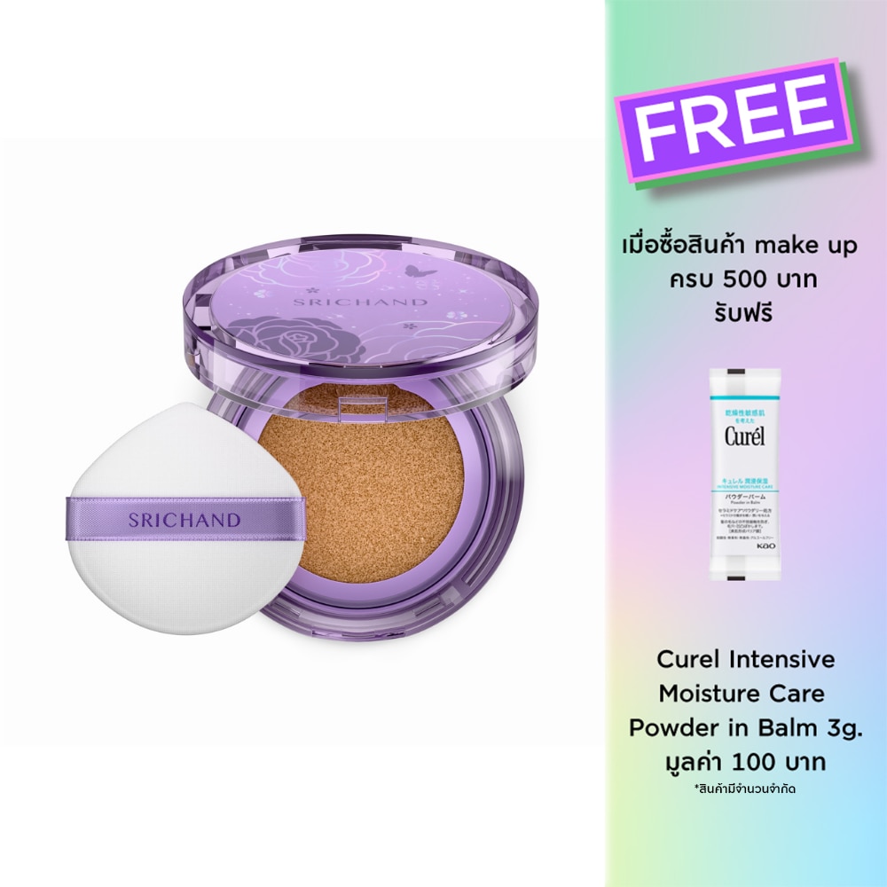 Srichand #Srichand Rise&Shine Matte Cushion Y30