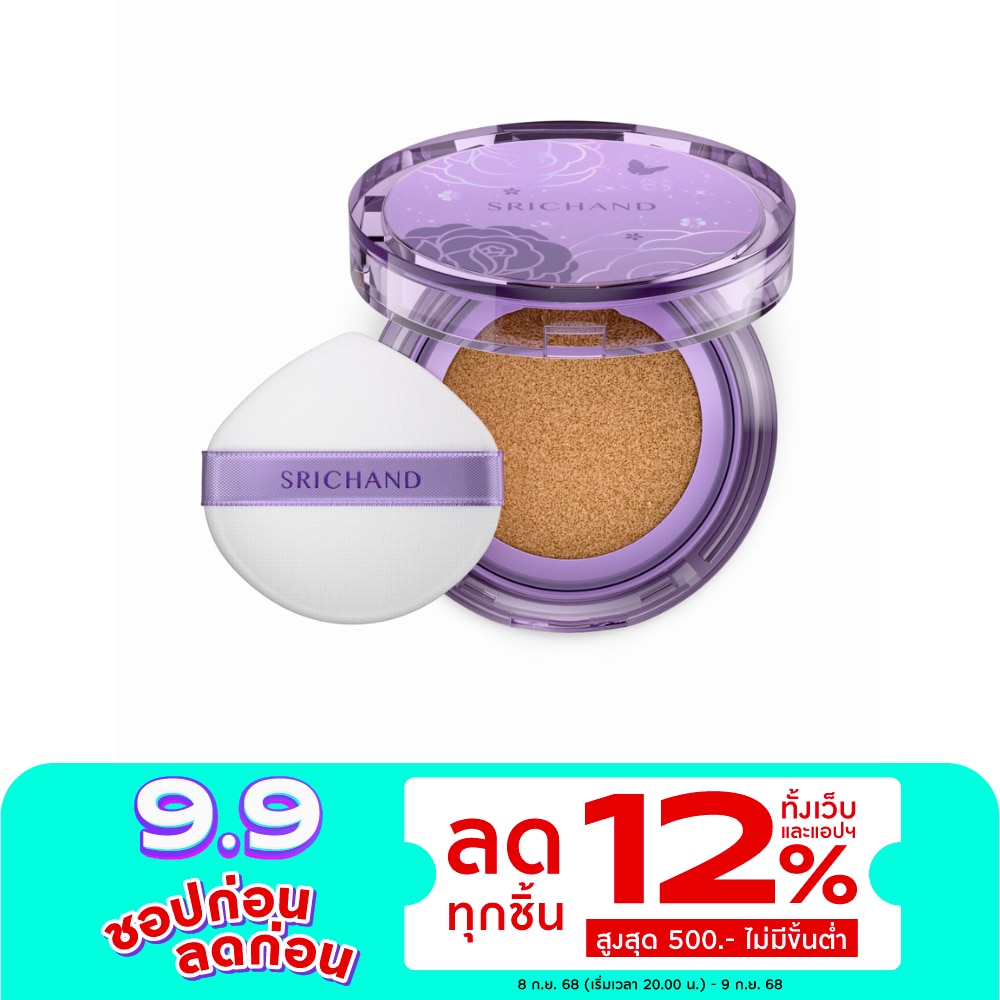 Srichand #Srichand Rise&Shine Matte Cushion Y30