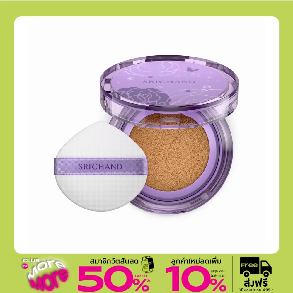 Srichand #Srichand Rise&Shine Matte Cushion Y30