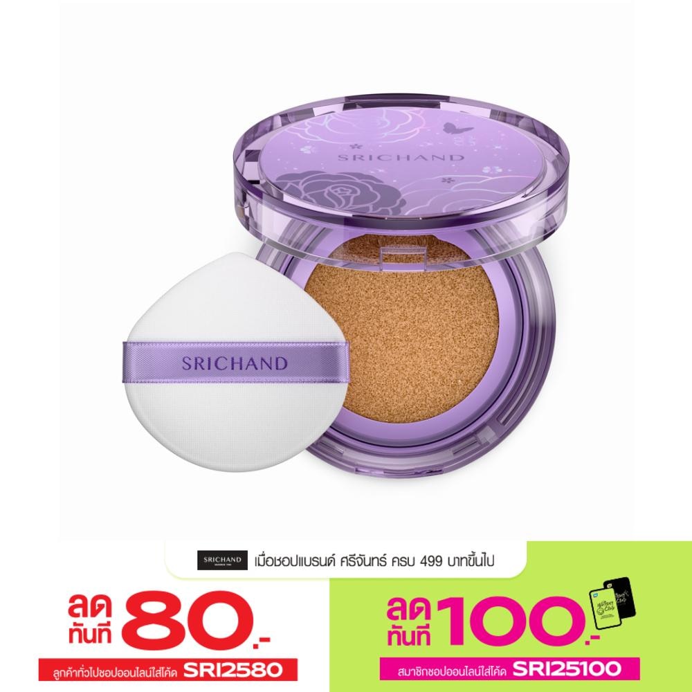 Srichand #Srichand Rise&Shine Matte Cushion Y30