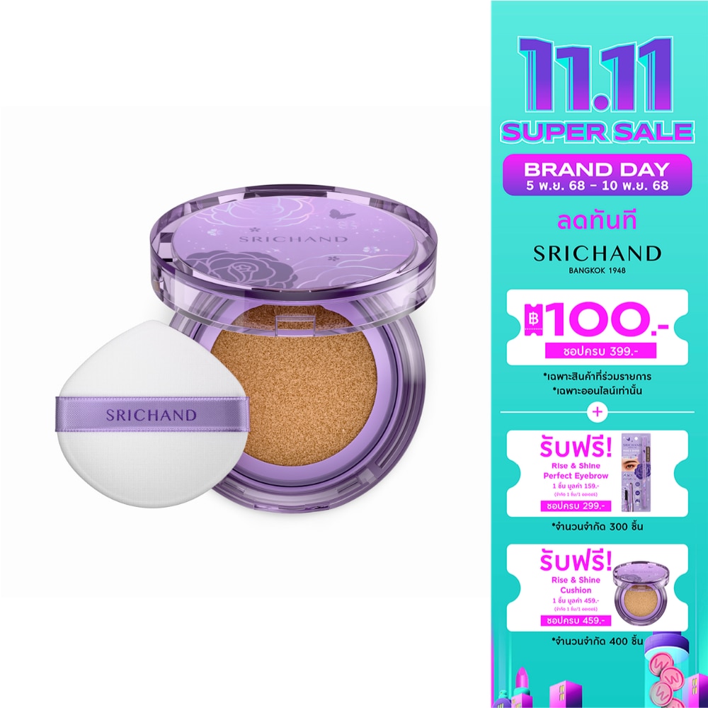 Srichand Rise Shine Semi Matte Cushion SPF50+ PA++++ 14g. Y30 Honey