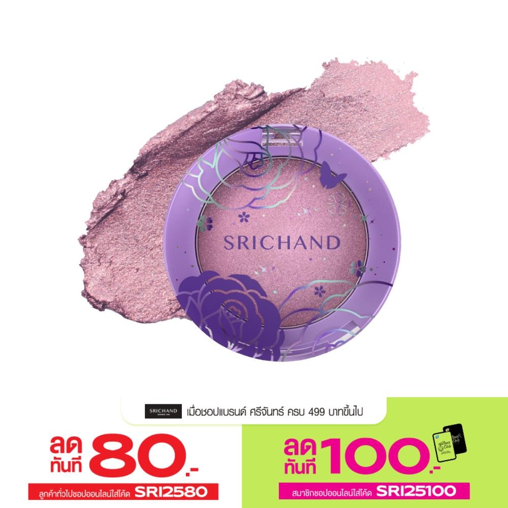 Srichand #Srichand Rise&Shine Moji Blush L01