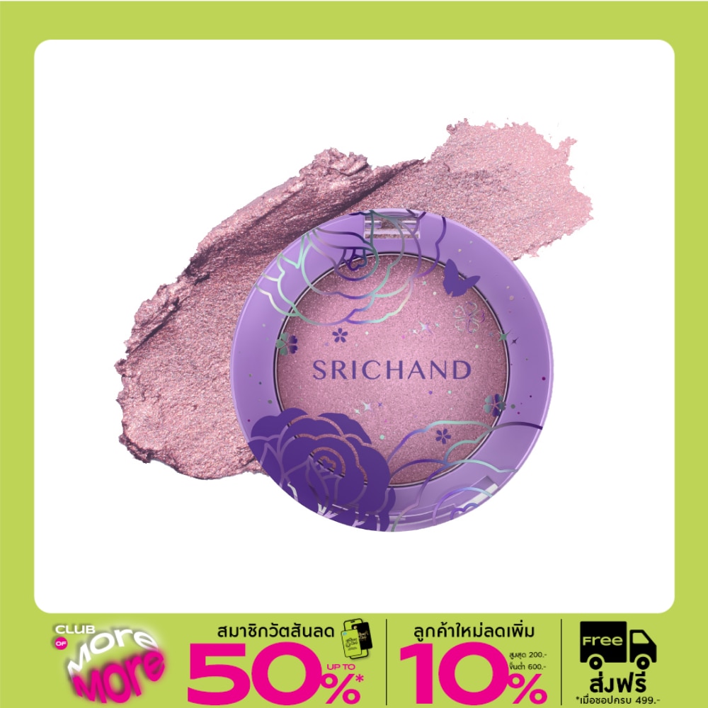 Srichand #Srichand Rise&Shine Moji Blush L01