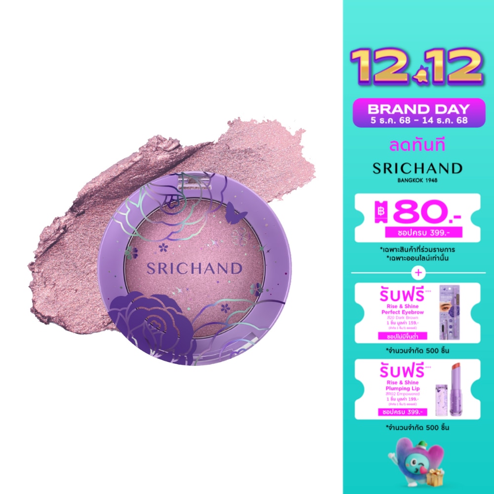 Srichand #Srichand Rise&Shine Moji Blush L01