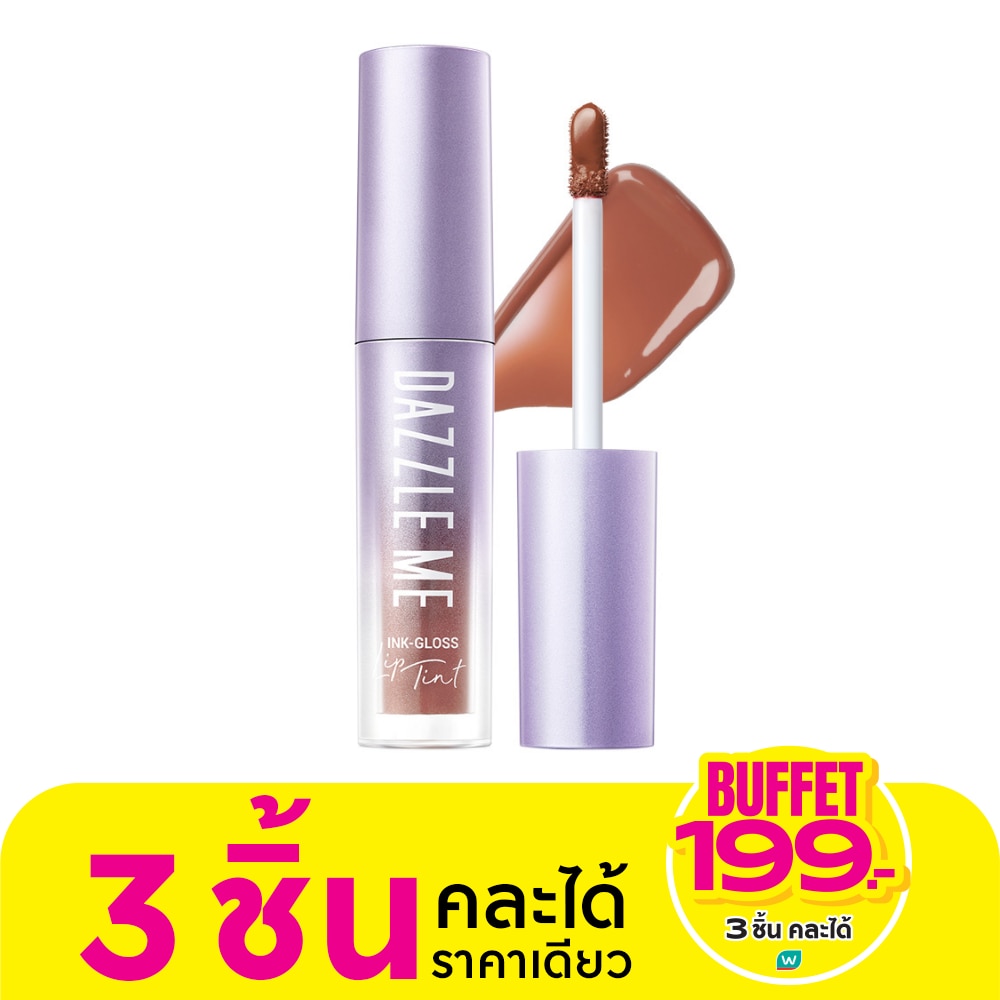 Dazzle Me Ink Gloss Lip Tint 2.5g. R04 Toasty Ink