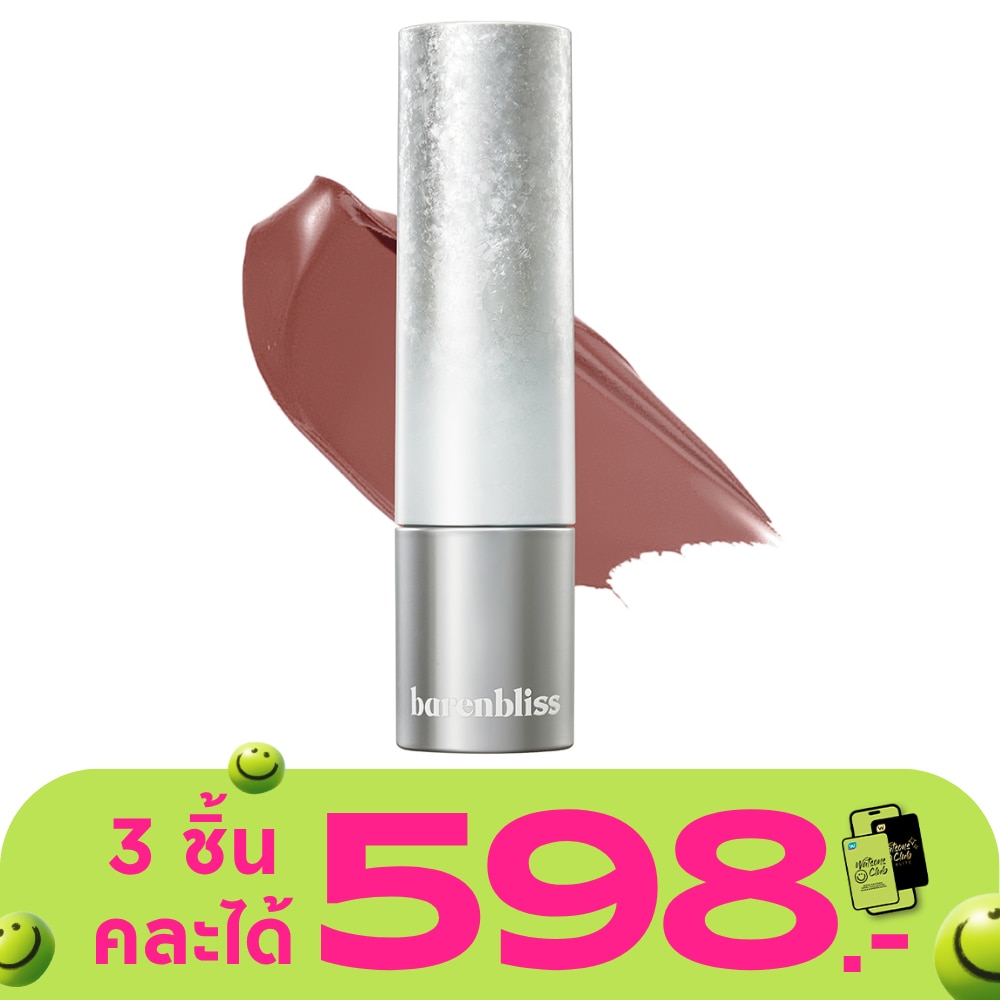 WTCTH-313052-front-RO6T5y47-zoom