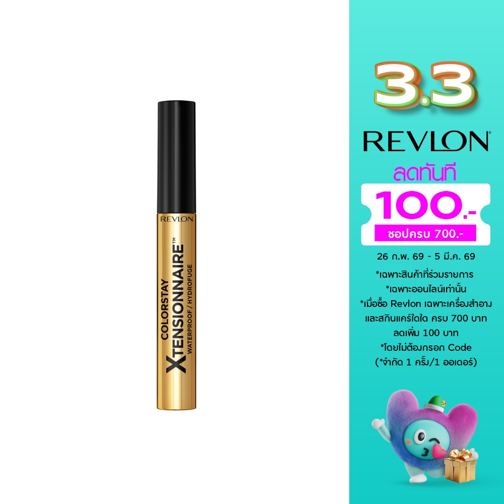 Revlon เรฟลอน คัลเลอร์สเตย์ เอ็กซ์เทนชั่นแนร์ เลงเทนนิ่ง มาสคาร่า 8มล. สีดำ