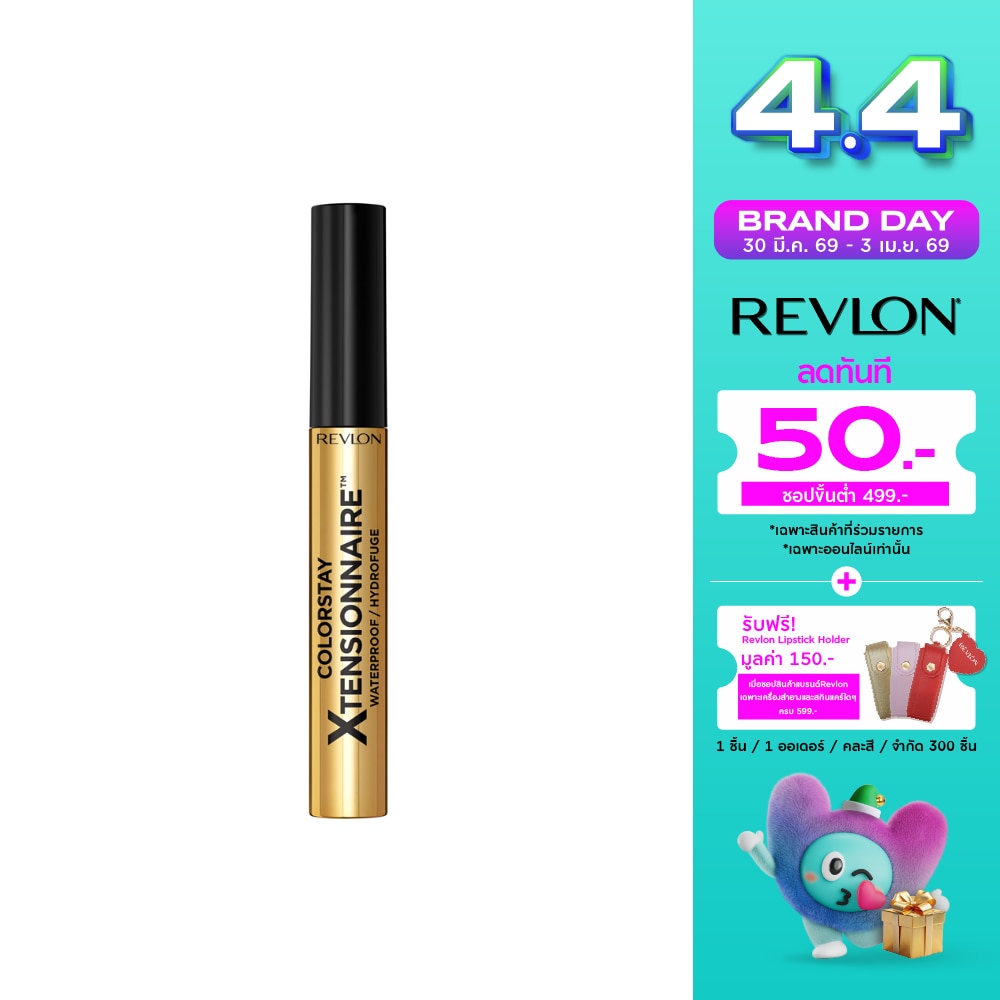 WTCTH-313055-front-QmNfqyEW-zoom