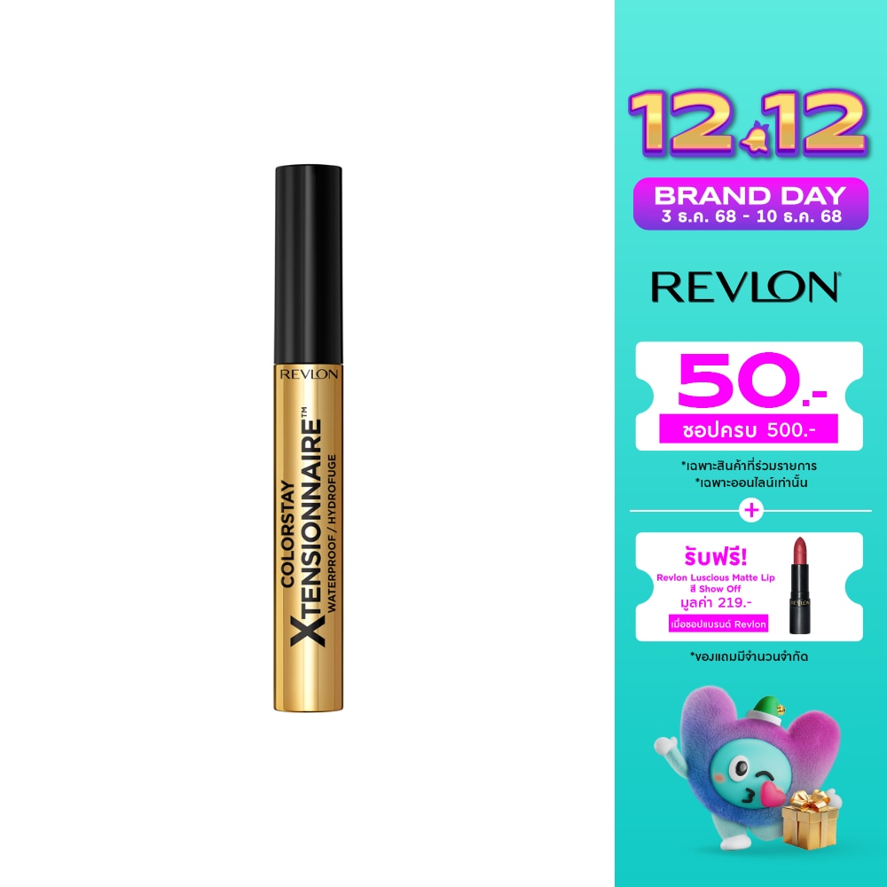 Revlon Revlon Colorstay Xtensionnaire Lengthening Mascara 8ml. Black
