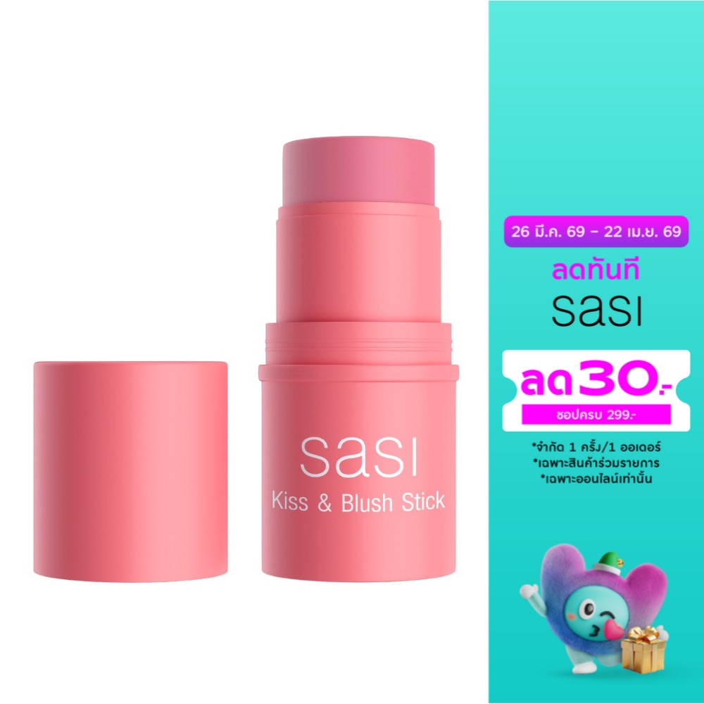 Sasi Kiss Blush Stick 4g. 04 First Love