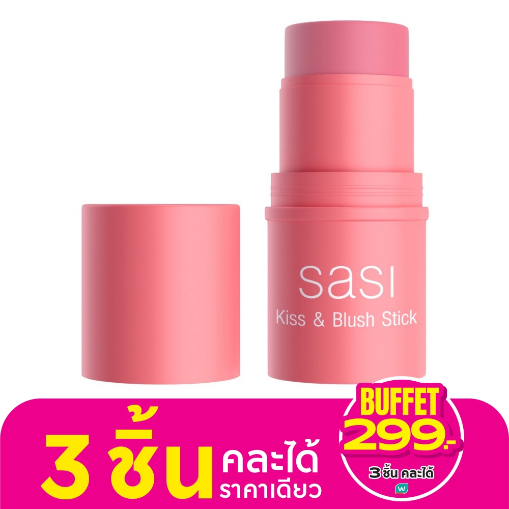 Sasi Kiss  Blush Stick 4g. 04 First Love