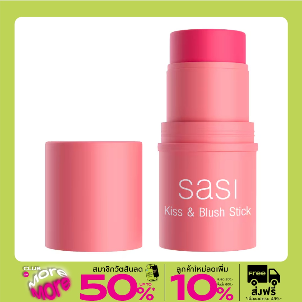 Sasi Kiss  Blush Stick 4g. 05 First Smile