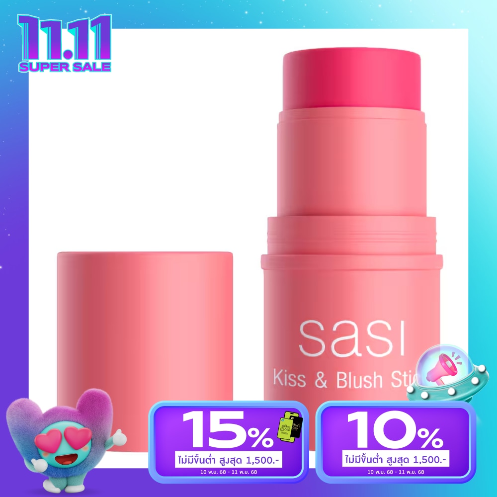 Sasi Kiss Blush Stick 4g. 05 First Smile