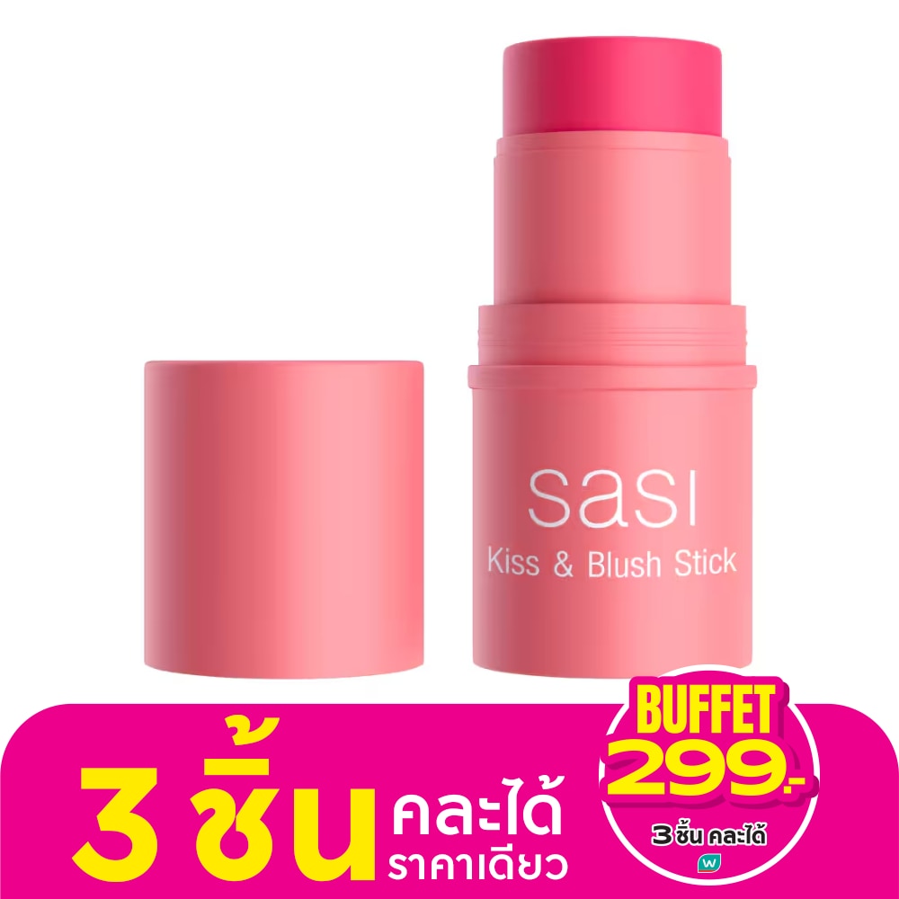ศศิ คิส แอนด์ บลัช สติ๊ก 4ก. 05 เฟิร์สท สไมล์