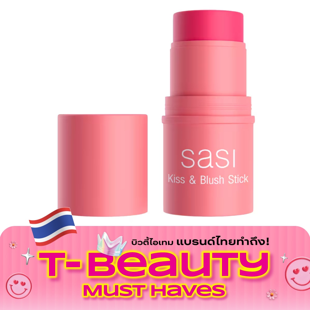Sasi Kiss Blush Stick 4g. 05 First Smile image