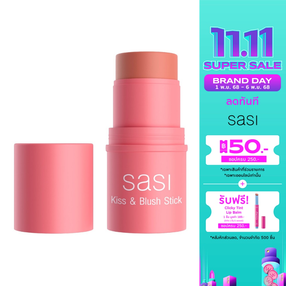 Sasi Kiss  Blush Stick 4g. 06 First Moment