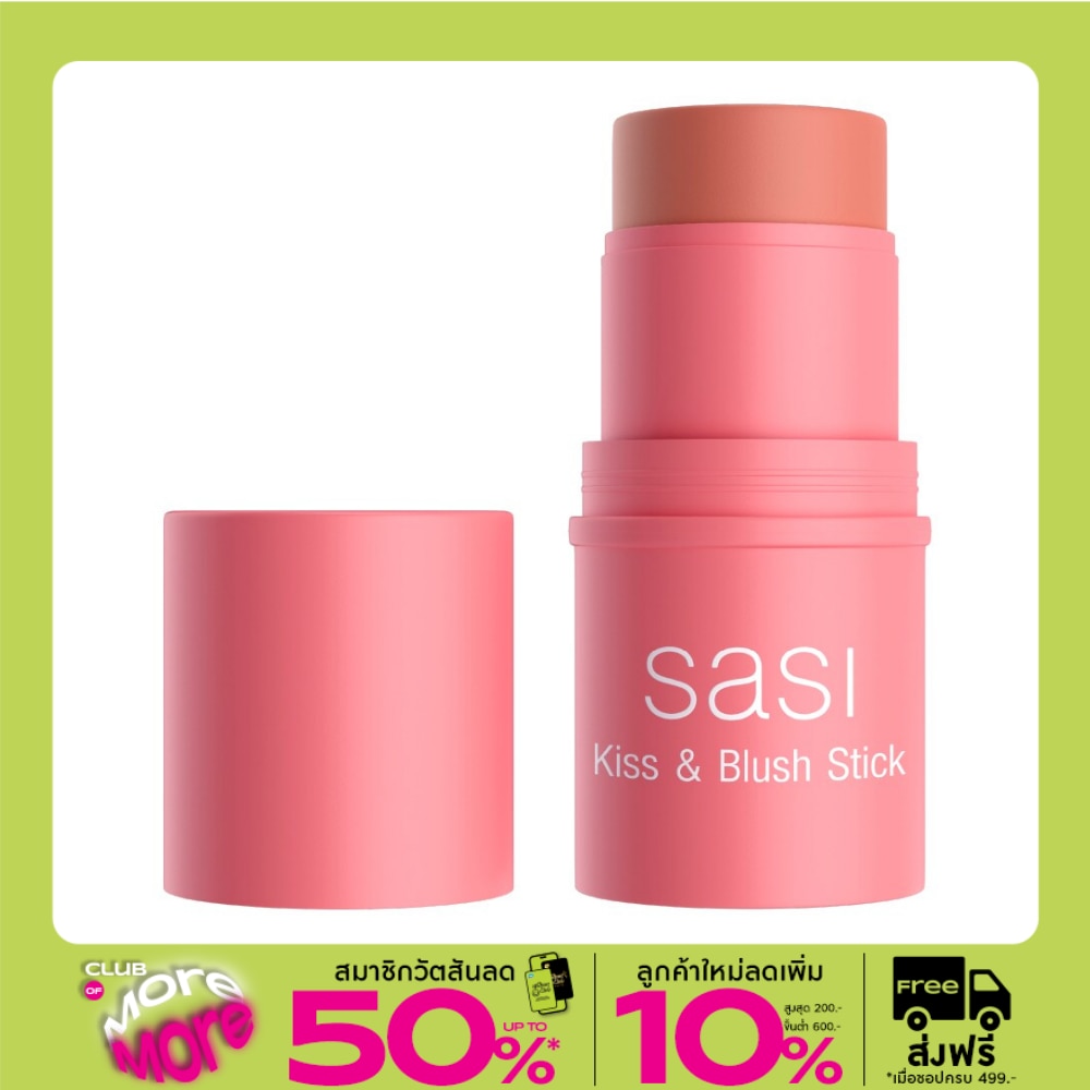 Sasi Kiss  Blush Stick 4g. 06 First Moment