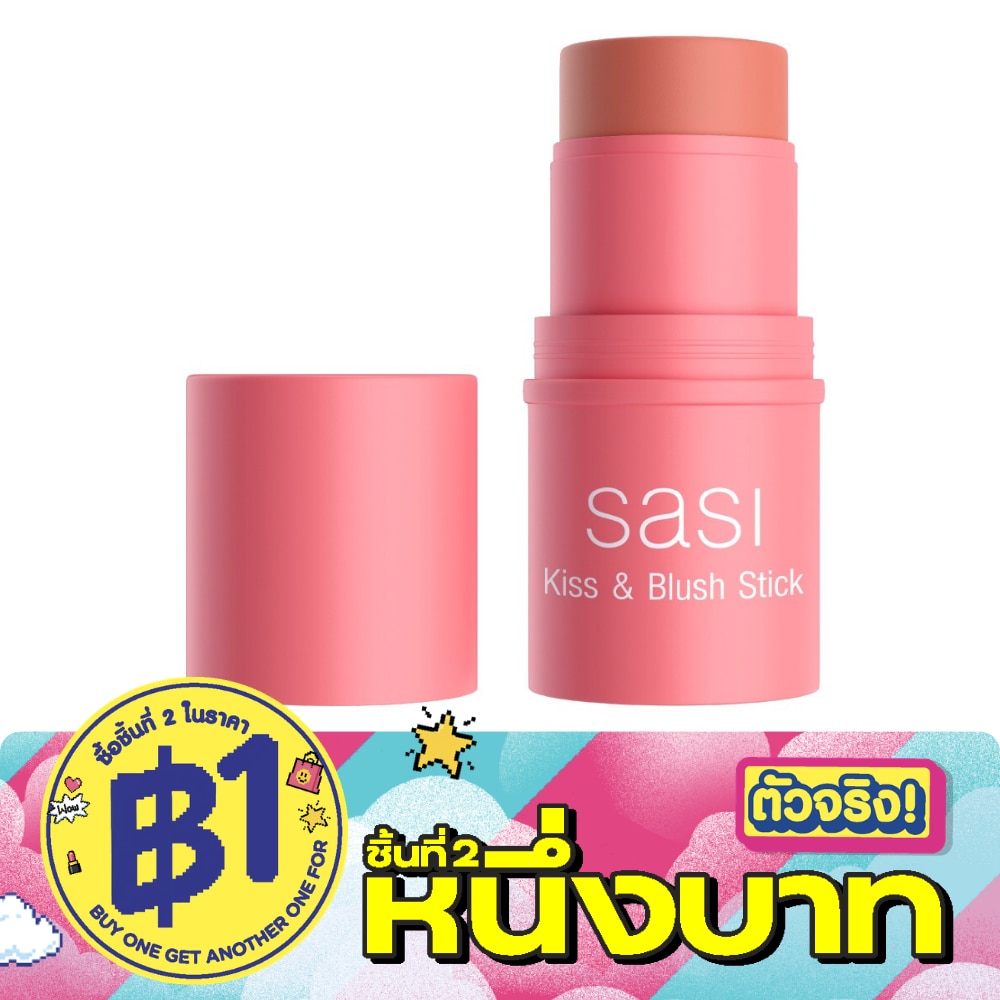 Sasi Kiss Blush Stick 4g. 06 First Moment image