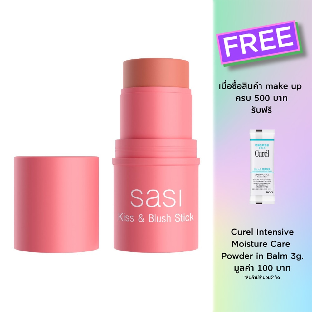 Sasi Kiss  Blush Stick 4g. 06 First Moment