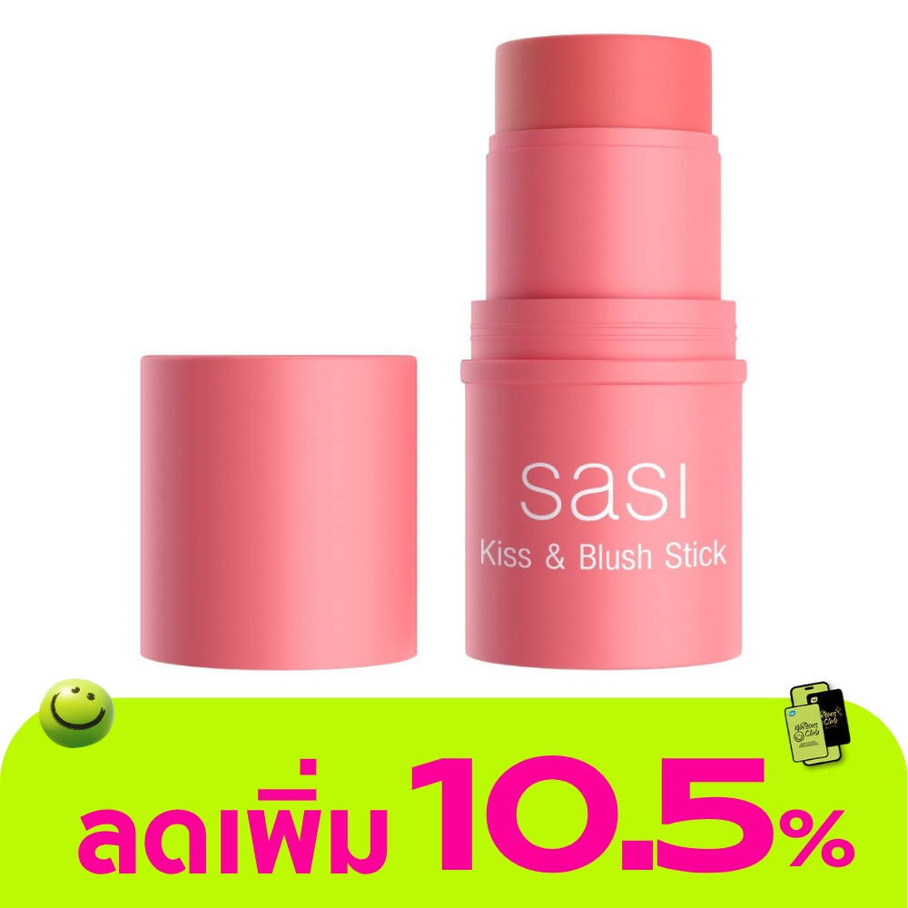 ศศิ คิส แอนด์ บลัช สติ๊ก 4ก. 07 เฟิร์สท อิมเพรสชั่น