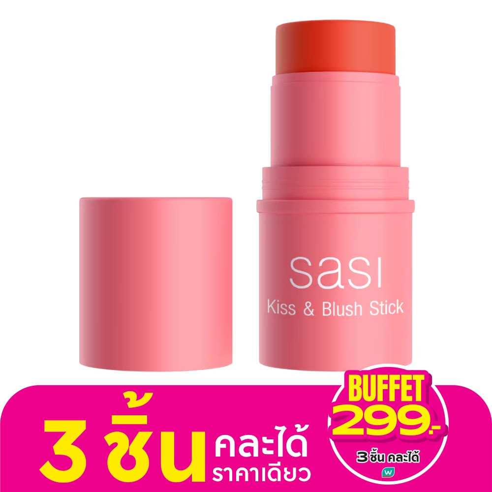 ศศิ คิส แอนด์ บลัช สติ๊ก 4ก. 08 เฟิร์สท มีท