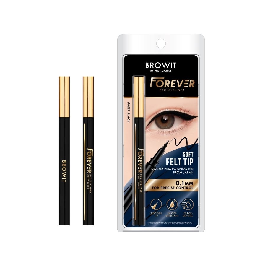 Browit Forever Pro Eyeliner 0.55ml. Deep Black