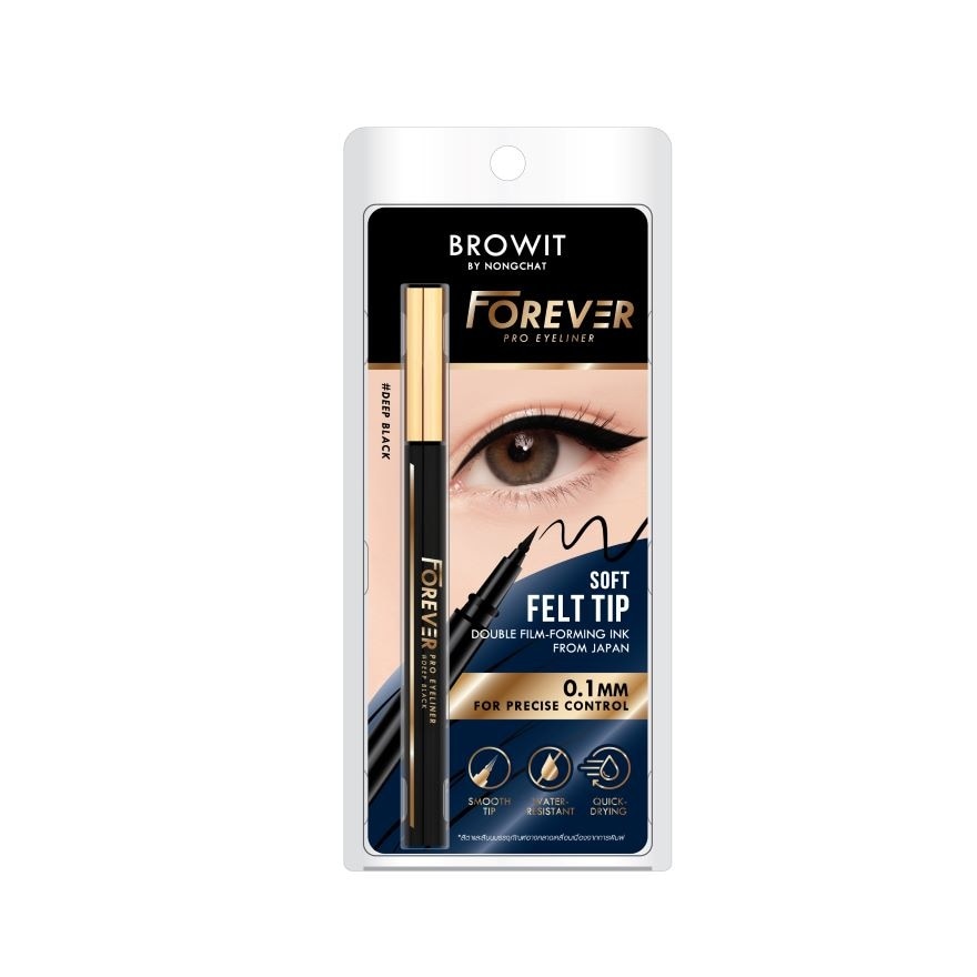 Browit Forever Pro Eyeliner 0.55ml. Deep Black