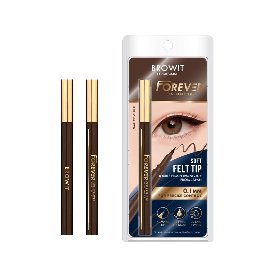 Browit Browit Forever Pro Eyeliner Deep Brown