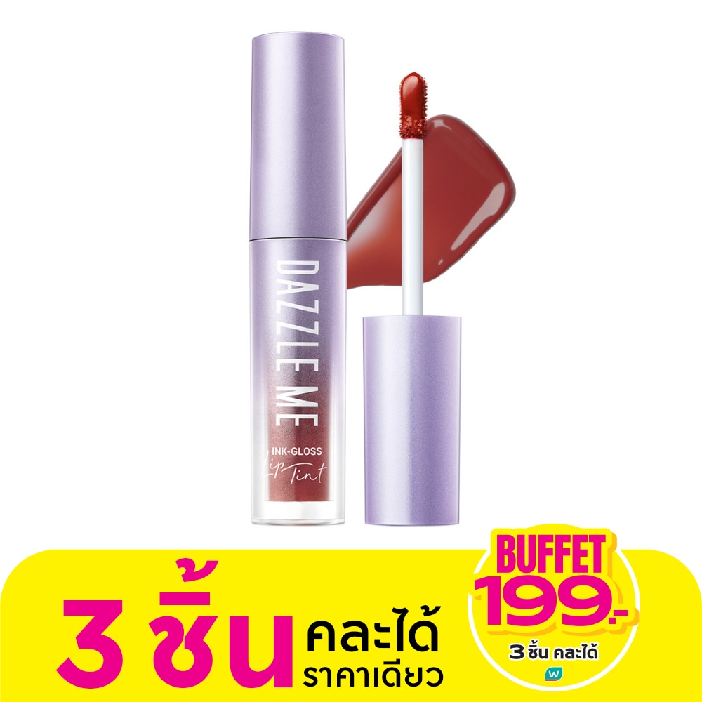 แดซเซิล มี อิ้งค์ กลอส ลิป ทินท์ 2.5ก. O06 เฟรช อิ้งค์