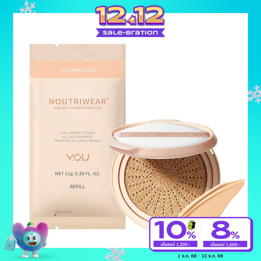 Y.O.U Noutriwear+ Flawless Cushion Foundation Refill 11g. C304 Pink Nude