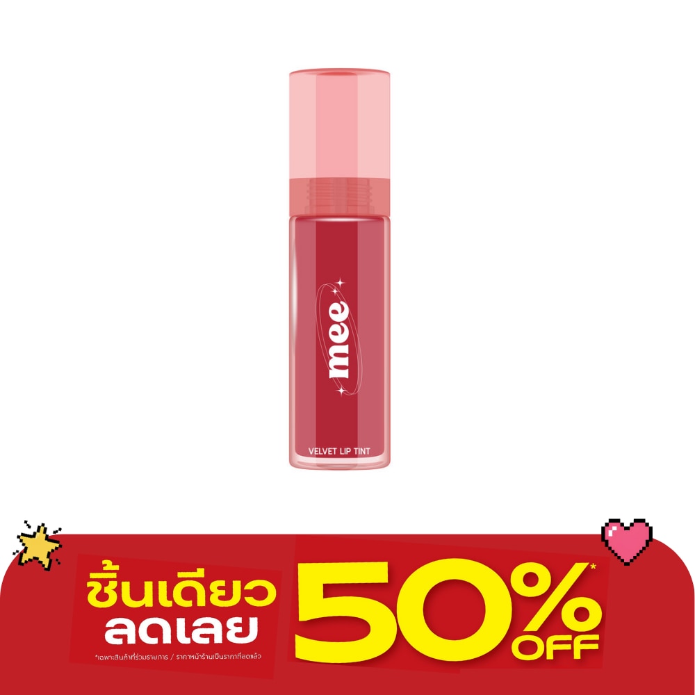 Mee Velvet Lip Tint 2.5g. 933 Flirt With Me image